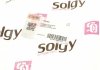 114194 Solgy Патрубок интеркулера SOLGY 114194 (фото 3)