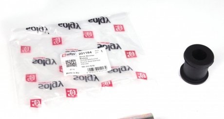 201184 Solgy Втулка амортизатора SOLGY 201184