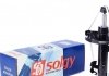 211069 Solgy Амортизатор (передній) Ford Focus 03- (R) (Газ) SOLGY 211069 (фото 1)