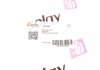 304060 Solgy Молдинг кузова SOLGY 304060 (фото 3)