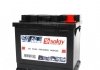 406001 Solgy Стартерна батарея (акумулятор) SOLGY 406001 (фото 1)