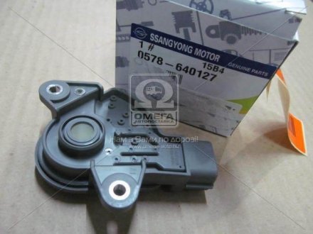 0578640127 SSANGYONG Датчик положения передачи Actyon, Kyron (выр-во SsangYong)