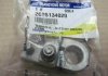 2695134020 SSANGYONG Клема аккумулятора New Actyon (вір-во SsangYong) (фото 2)