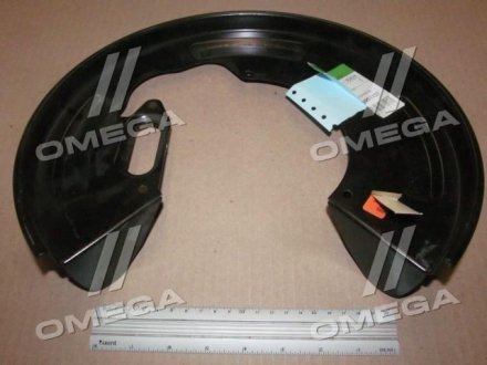 4847105000 SSANGYONG Захист диска гальмівного заднього лівого Kyron, Actyon (Sports 2012), Rexton (вир-во SsangYong)