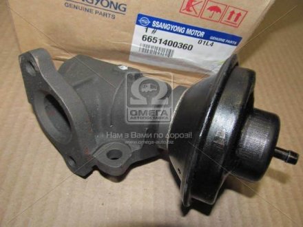 6651400360 SSANGYONG Клапан EGR механический 2.7 XDI D27DT SSANGYONG KYRON 05-11, REXTON 01-13, RODIUS 07-13