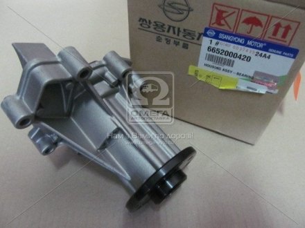 6652000420 SSANGYONG Насос Kyron (06 -), Rexton (06-) (вир-во SsangYong)