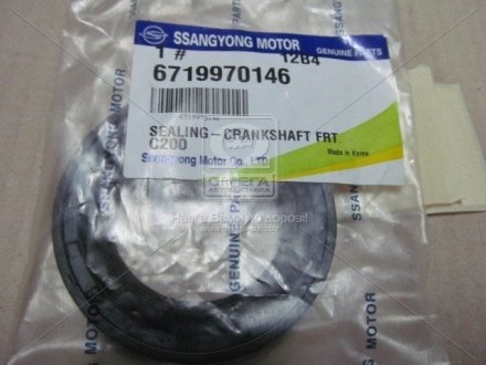 6719970146 SSANGYONG Сальник коленвала передній SSANGYONG KORANDO 10-13, REXTON 13-17, ACTYON SPORTS 12-