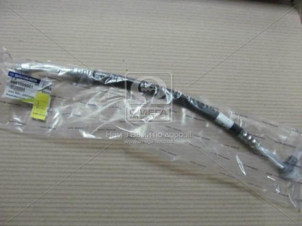 6861009001 SSANGYONG Трубка кондиционера Kyron (выр-во SsangYong)