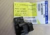 6871009070 SSANGYONG Датчик зовнішньої температури повітря Kyron, Actyon (Sports 2012) (вир-во SsangYong) (фото 2)