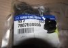 7887508000 SSANGYONG Кліпса кріплення бампера Kyron, Actyon (Sports 2012), New Actyon, Rexton, Tivoli (вир-во SsangYong) (фото 2)