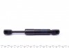 1001MU STABILUS Амортизатор кришки багажника STABILUS 1001MU (фото 4)
