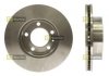 PB 4552 STARLINE Тормозной диск (фото 1)