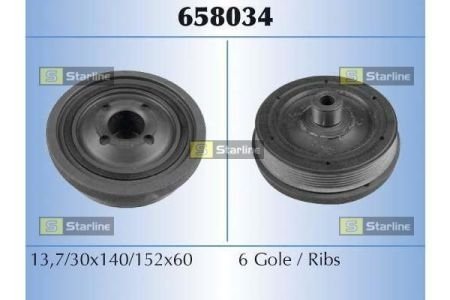 RS 658034 STARLINE Шків ременя