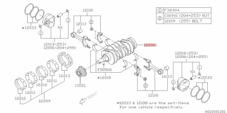 12200AA430 SUBARU Вал коленчатый