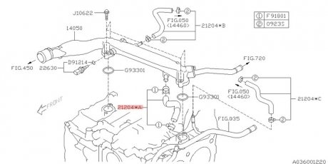 21204AA910 SUBARU Шланг системи охолодження водяний