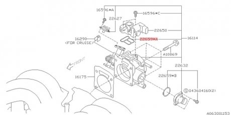 22659AA120 SUBARU Прокладка ущільнювальна дросельной заслонки
