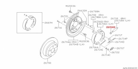 26265AA060 SUBARU Пружинка гальмівних колодок