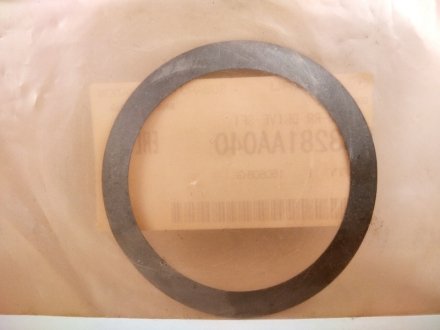Шайба кріплення 33281AA040
