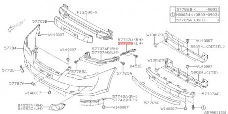 57707AG100 SUBARU Кріплення бампера переднього