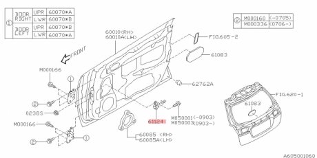 Обмежувач відкриття передньої двері 61124AG002