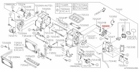Актуатор обогревателя салона 72131AG410
