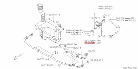 86636AG260 SUBARU Крышка форсунки омывателя фар