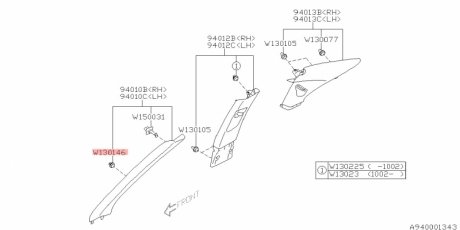 909130146 SUBARU Клипса крепежная