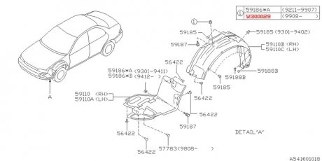 909300029 SUBARU Клипса крепежная