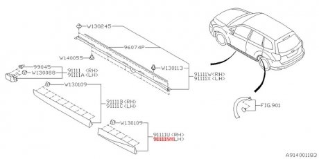 Накладка панели задней двери 91112SG152
