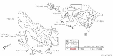 99078AA570 SUBARU Патрубок радіатора охолодження