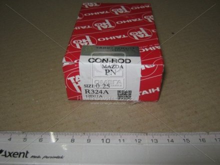 Вкладиш корінний R324A025