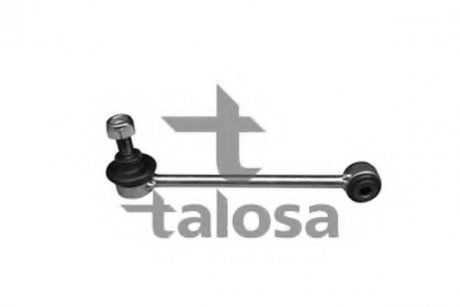 50-02392 TALOSA Тяга зад. стаб. BMW 1 E81/E87 9/04-, 3 E90/E91/E92/E93 1/05-