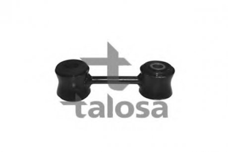 50-07333 TALOSA Тяга стаб зад. Fiat Doblo 2010-