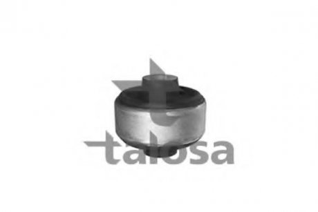 57-02090 TALOSA С/блок перед.верх.важеля Audi A4/A6/A8