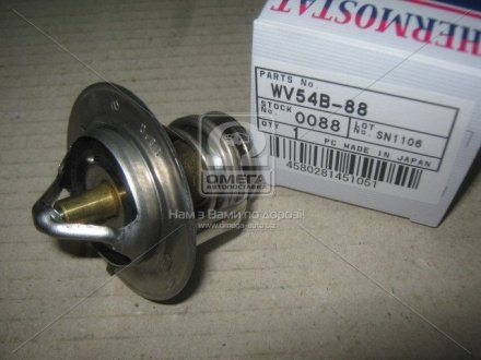 Термостат радіатора охолодження WV54B88