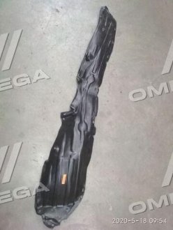 015 0104 387C TEMPEST Подкрылок пер. лев. CHERY TIGGO 05-12 (выр-во TEMPEST)
