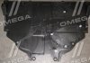 034 4572 221 TEMPEST Захист двигуна MAZDA 3 (TEMPEST) (фото 3)