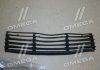 051 0609 912 TEMPEST Решетка бампа. средняя VW PASSAT B5 00-05 (выр-во TEMPEST) (фото 5)