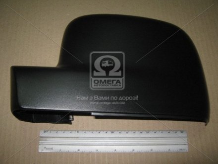 051 0622 471 TEMPEST Дзерк. кришка лів. VW T5 03-09 (вир-во TEMPEST)