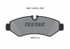 2074701 TEXTAR Тормозные колодки (задние) MB Sprinter (907,910) 211-519 CDI 18- (Brembo) (148.7x56.4x19.9) Q+ TEXTAR 2074701 (фото 2)