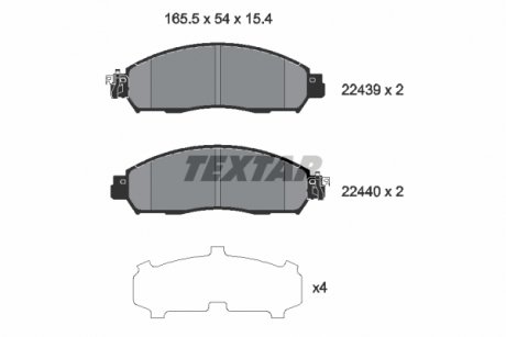 2243903 TEXTAR Колодки гальмівні (передні) Nissan Leaf/NV200 17- (Akebono) (+датчик) TEXTAR 2243903