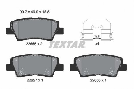 2265501 TEXTAR Комплект тормозных колодок TEXTAR 2265501