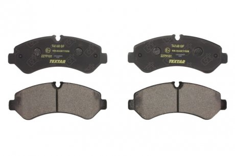 Гальмівні колодки, дискові 2279120504