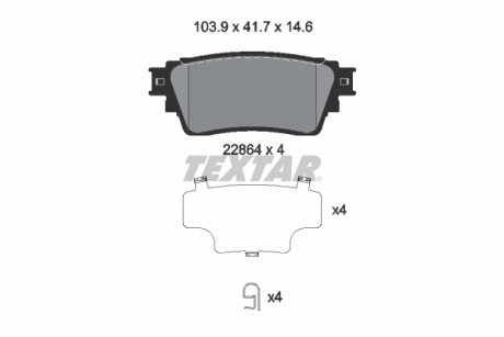 2286401 TEXTAR Тормозные колодки (задние) Mitsubishi Eclipse Cross 17-/Outlander 1.5-3.0 12- (103.9x41.7x14.6) TEXTAR 2286401