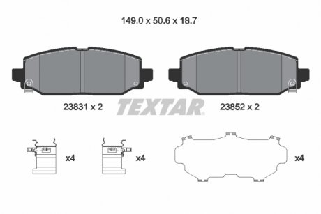 2383101 TEXTAR Комплект тормозных колодок TEXTAR 2383101