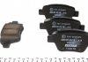 2456301 TEXTAR Комплект тормозных колодок TEXTAR 2456301 (фото 2)