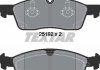2519202 TEXTAR Комплект тормозных колодок TEXTAR 2519202 (фото 2)