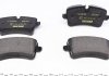 2521401 TEXTAR Колодки тормозные (задние) Audi A8 09-/A7 Sportback 13-18 (Lucas) Q+ (с датчиками L=300mm) TEXTAR 2521401 (фото 4)