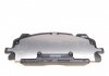 2586101 TEXTAR Тормозные колодки (передние) Audi A5/Q7 2.0-3.0 D 15-/VW Touareg 17- (Akebono) TEXTAR 2586101 (фото 3)