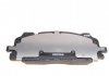 2586101 TEXTAR Тормозные колодки (передние) Audi A5/Q7 2.0-3.0 D 15-/VW Touareg 17- (Akebono) TEXTAR 2586101 (фото 4)